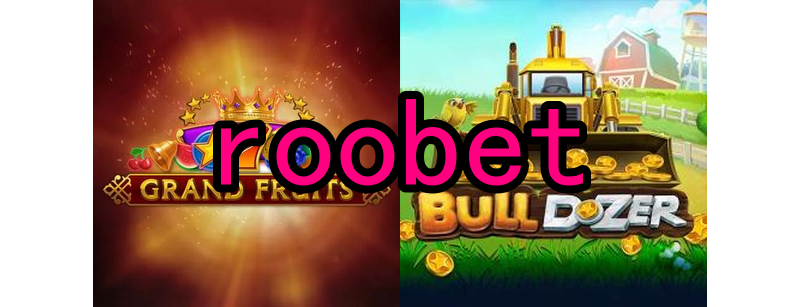 O surgimento dos primeiros jogos online